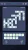 Скриншот 3