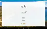 스크린샷 4