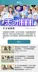 스크린샷 2
