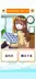 4 擷圖