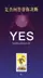스크린샷 4