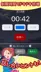 스크린샷 3