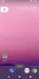 स्क्रीनशॉट 2
